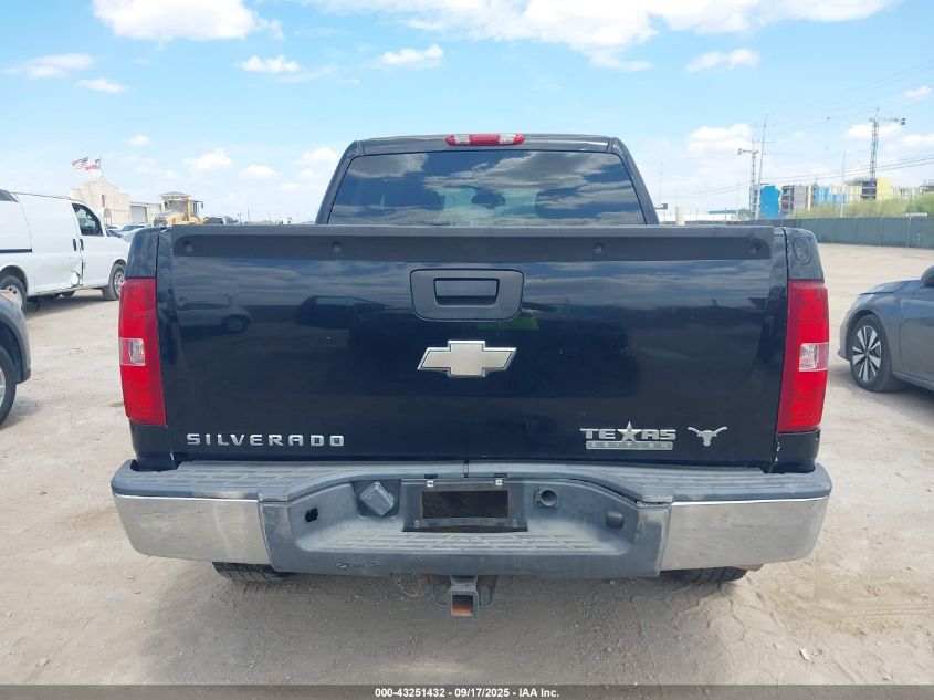 2008 Chevrolet Silverado 1500 Ls VIN: 2GCEC13C281176234 Lot: 43251432