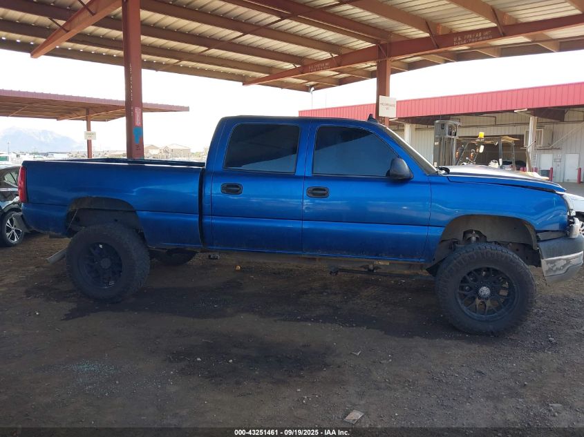 2003 Chevrolet Silverado 2500Hd Ls VIN: 1GCHK23143F108345 Lot: 43251461