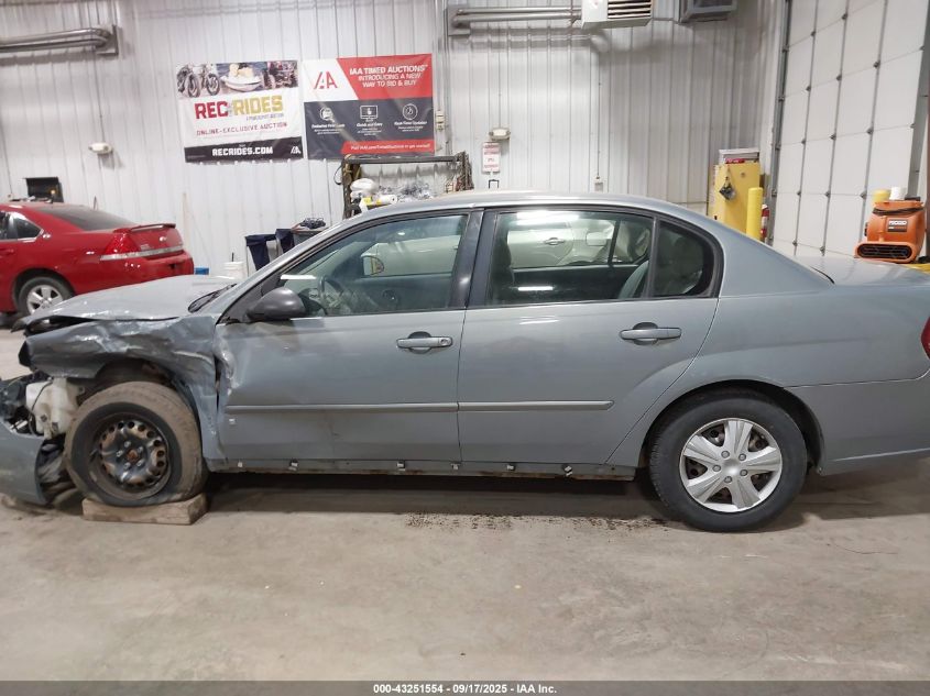 2007 Chevrolet Malibu Ls VIN: 1G1ZS57F87F163164 Lot: 43251554