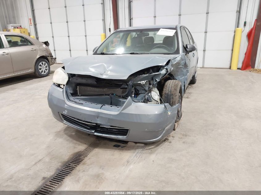 2007 Chevrolet Malibu Ls VIN: 1G1ZS57F87F163164 Lot: 43251554