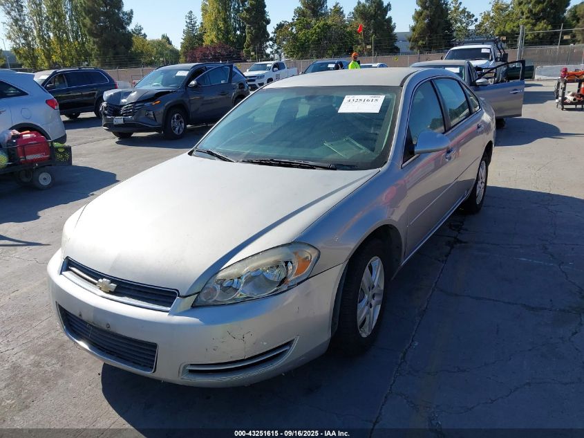 2008 Chevrolet Impala Ls VIN: 2G1WB58N489183348 Lot: 43251615