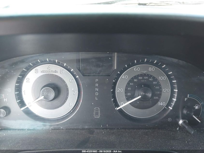 2012 Honda Odyssey Exl VIN: 5FNRL5H6XCB041830 Lot: 43251663