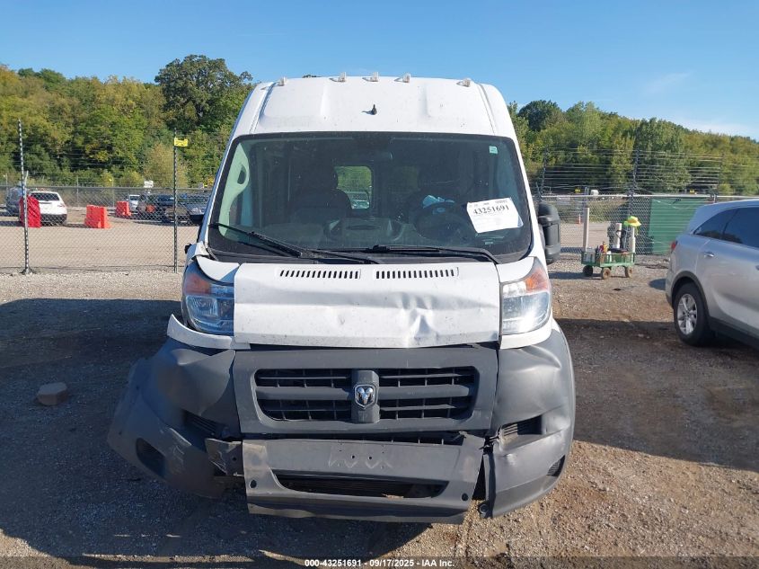 2017 Ram Promaster 2500 High Roof 159 Wb VIN: 3C6TRVDG0HE548243 Lot: 43251691