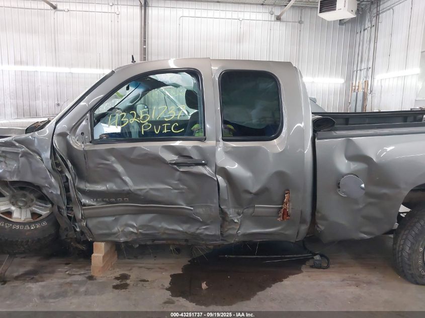 2012 Chevrolet Silverado Lt VIN: 1GCRKSE72CZ345467 Lot: 43251737