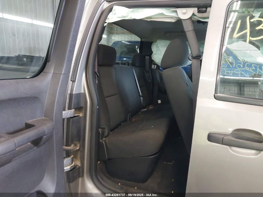 2012 Chevrolet Silverado Lt VIN: 1GCRKSE72CZ345467 Lot: 43251737