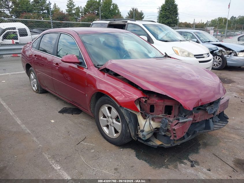 2008 Chevrolet Impala Lt VIN: 2G1WT58K781244239 Lot: 43251760