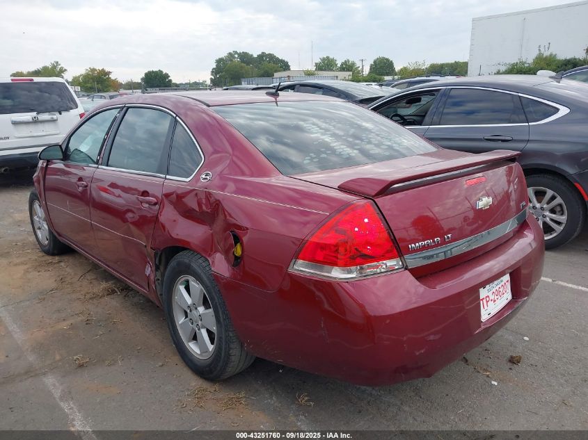2008 Chevrolet Impala Lt VIN: 2G1WT58K781244239 Lot: 43251760