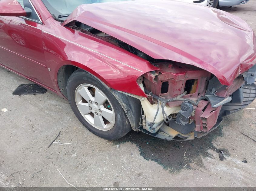 2008 Chevrolet Impala Lt VIN: 2G1WT58K781244239 Lot: 43251760