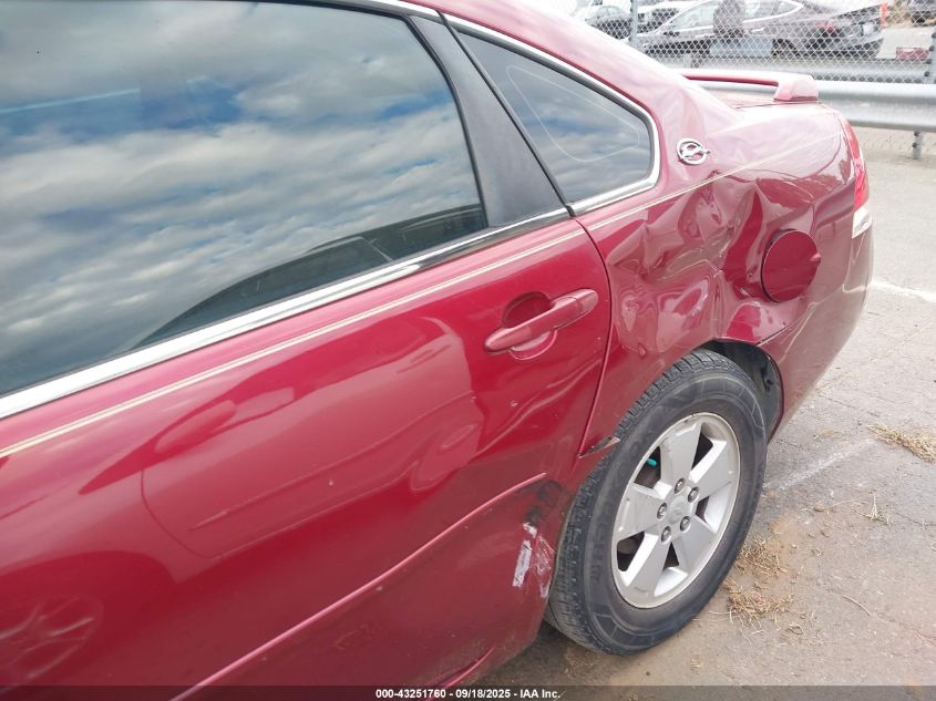 2008 Chevrolet Impala Lt VIN: 2G1WT58K781244239 Lot: 43251760