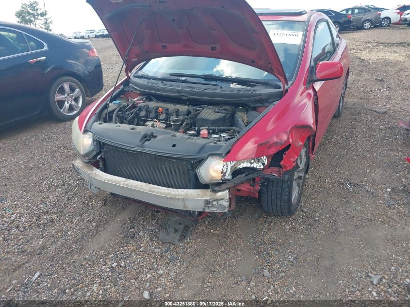 2009 Honda Civic Ex VIN: 2HGFG12889H514655 Lot: 43251880