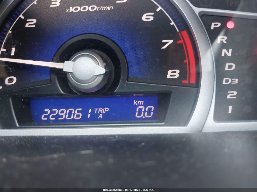 2009 Honda Civic Ex VIN: 2HGFG12889H514655 Lot: 43251880