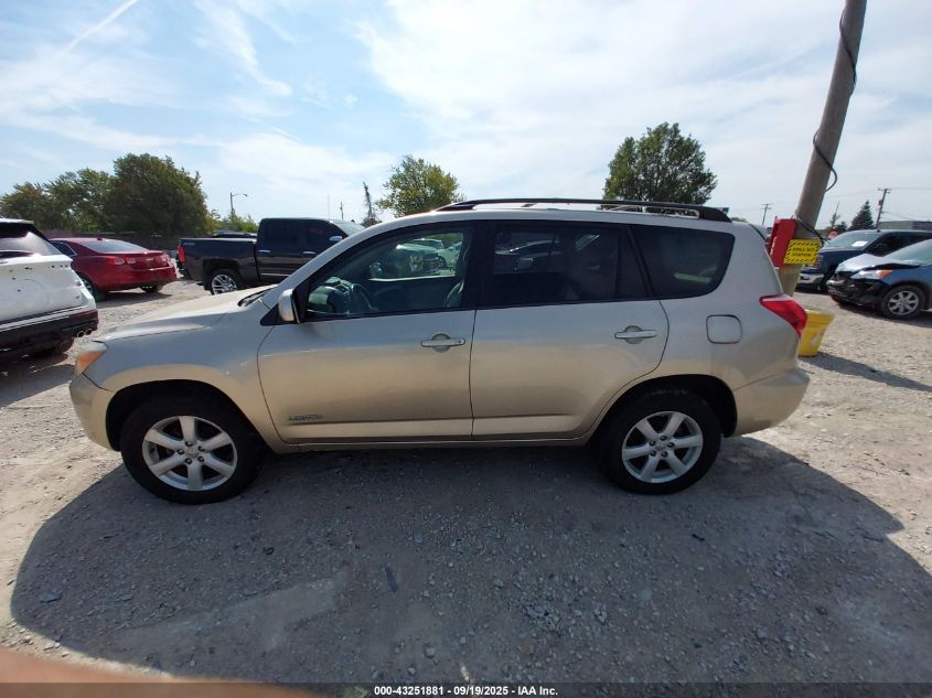 2007 Toyota Rav4 Limited VIN: JTMBD31V475057758 Lot: 43251881