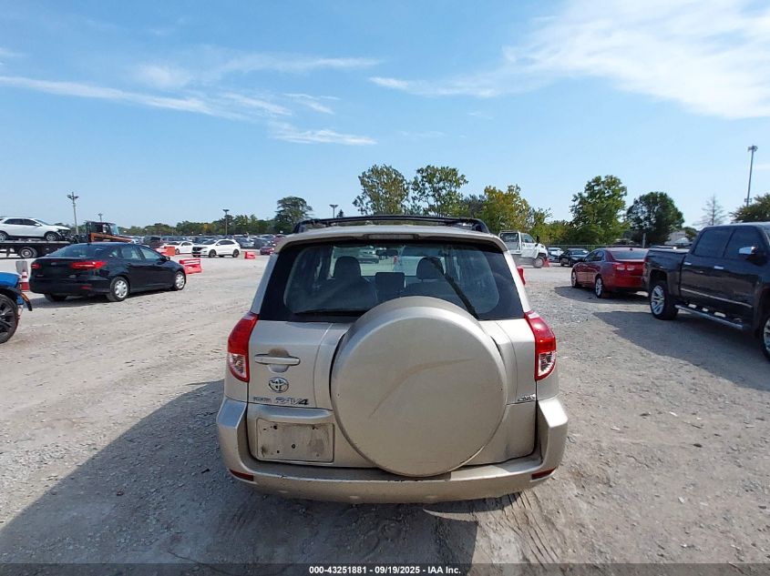 2007 Toyota Rav4 Limited VIN: JTMBD31V475057758 Lot: 43251881