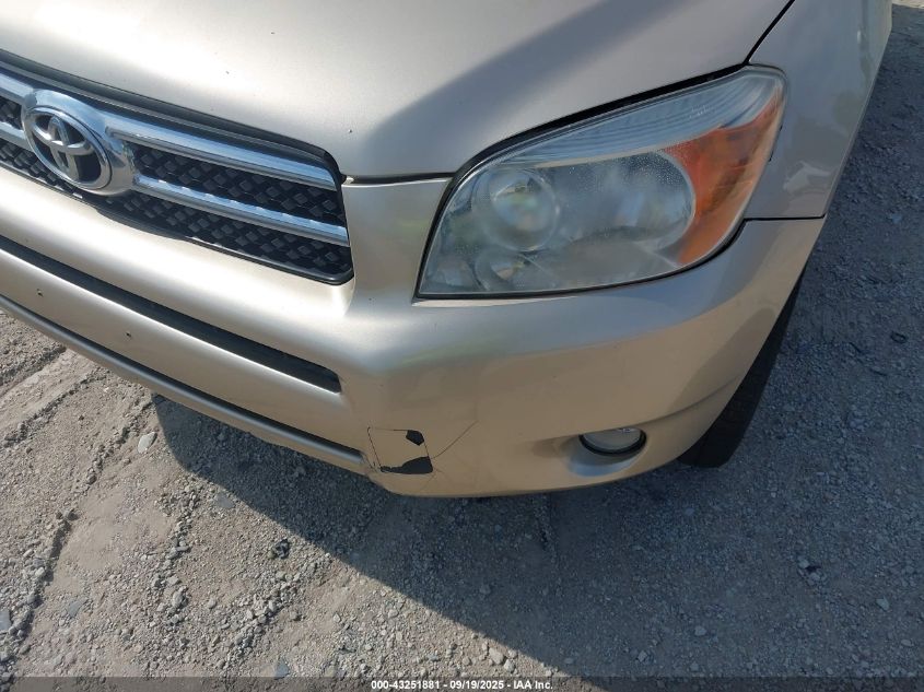 2007 Toyota Rav4 Limited VIN: JTMBD31V475057758 Lot: 43251881