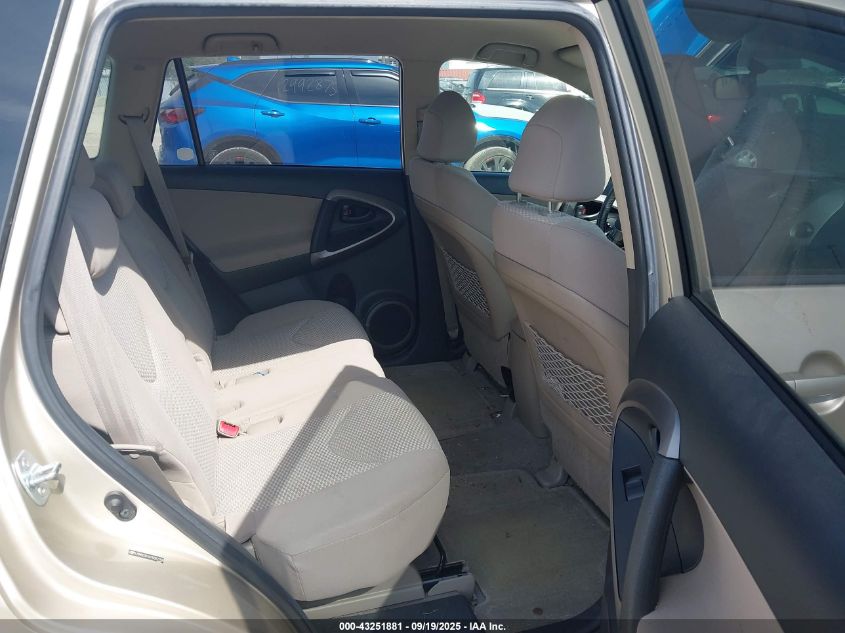 2007 Toyota Rav4 Limited VIN: JTMBD31V475057758 Lot: 43251881