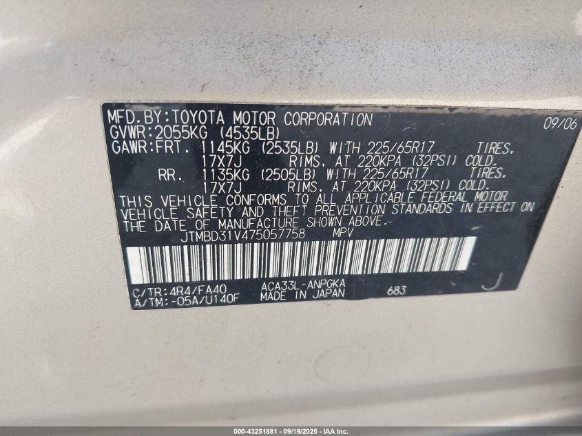 2007 Toyota Rav4 Limited VIN: JTMBD31V475057758 Lot: 43251881