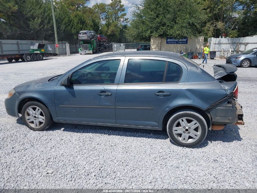 2005 Chevrolet Cobalt Ls VIN: 1G1AL52FX57580911 Lot: 43251894