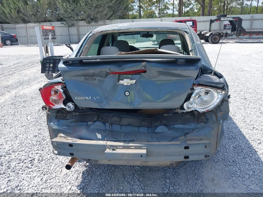 2005 Chevrolet Cobalt Ls VIN: 1G1AL52FX57580911 Lot: 43251894