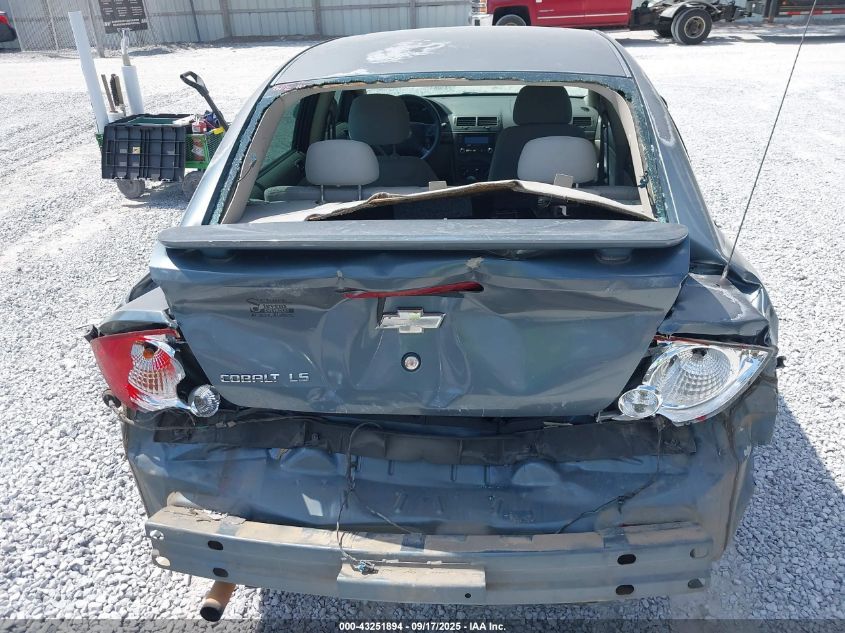 2005 Chevrolet Cobalt Ls VIN: 1G1AL52FX57580911 Lot: 43251894