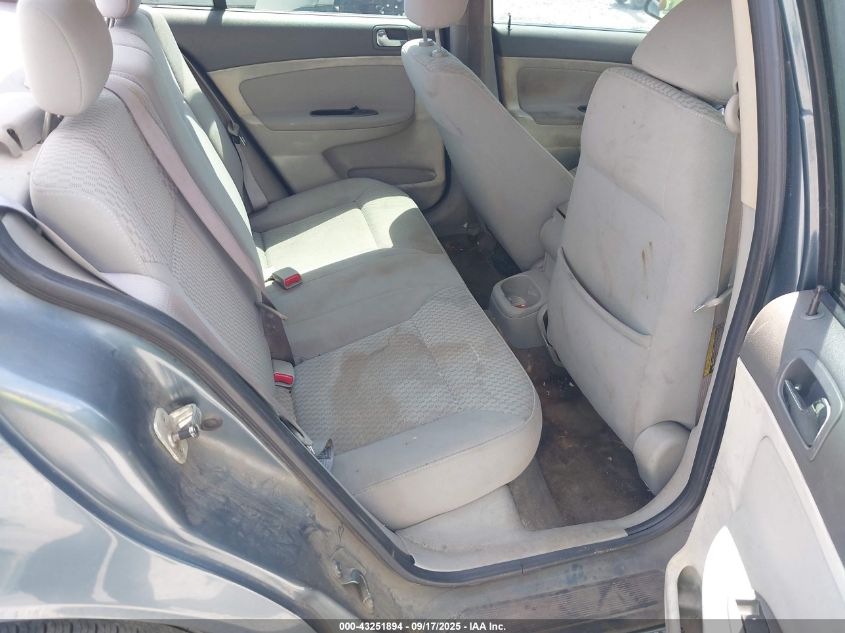 2005 Chevrolet Cobalt Ls VIN: 1G1AL52FX57580911 Lot: 43251894