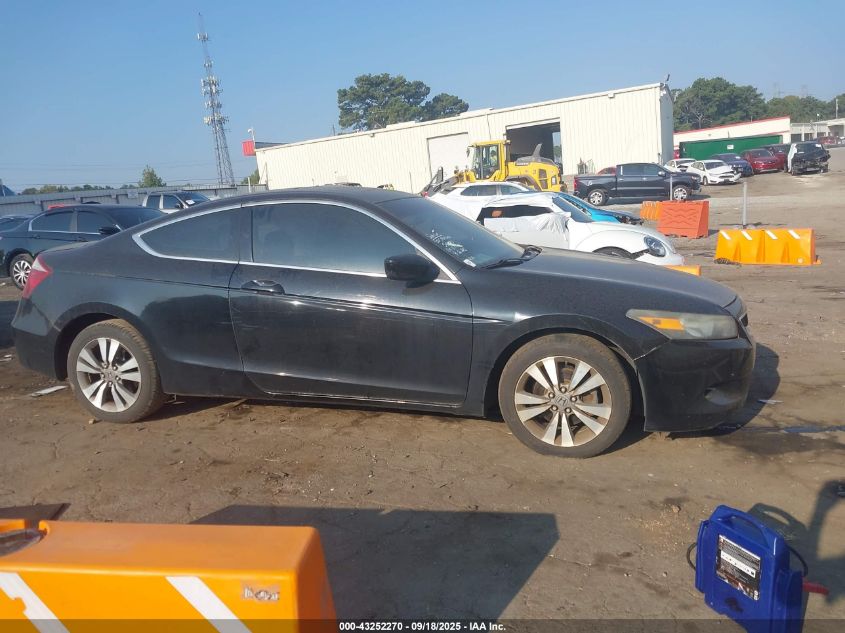 2008 Honda Accord 2.4 Ex VIN: 1HGCS12798A014445 Lot: 43252270