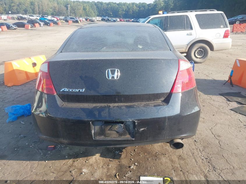 2008 Honda Accord 2.4 Ex VIN: 1HGCS12798A014445 Lot: 43252270