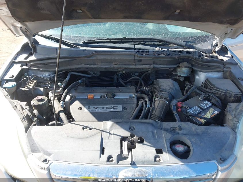 2009 Honda Cr-V Ex VIN: 3CZRE38539G701273 Lot: 43252293