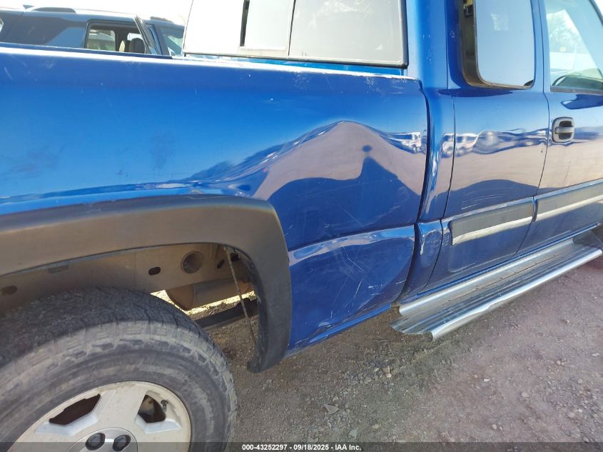 2004 Chevrolet Silverado K1500 VIN: 2GCEK19T541227567 Lot: 43252297