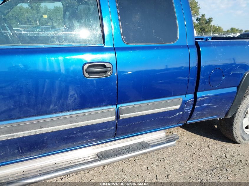 2004 Chevrolet Silverado K1500 VIN: 2GCEK19T541227567 Lot: 43252297