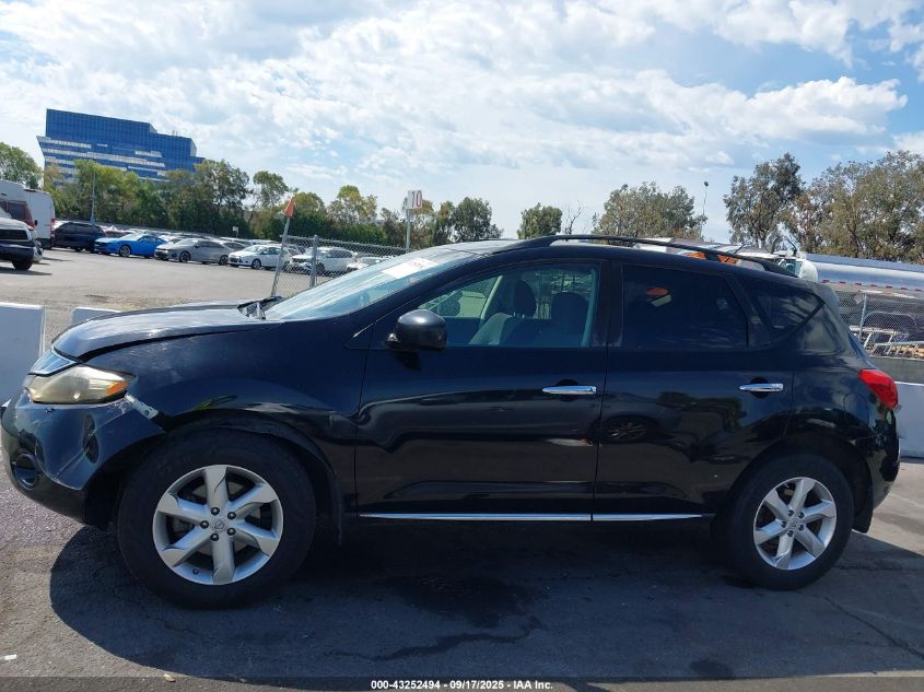 2009 Nissan Murano S VIN: JN8AZ18W89W116313 Lot: 43252494