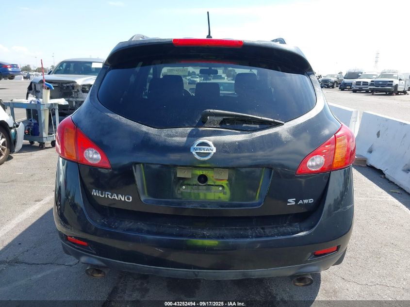 2009 Nissan Murano S VIN: JN8AZ18W89W116313 Lot: 43252494