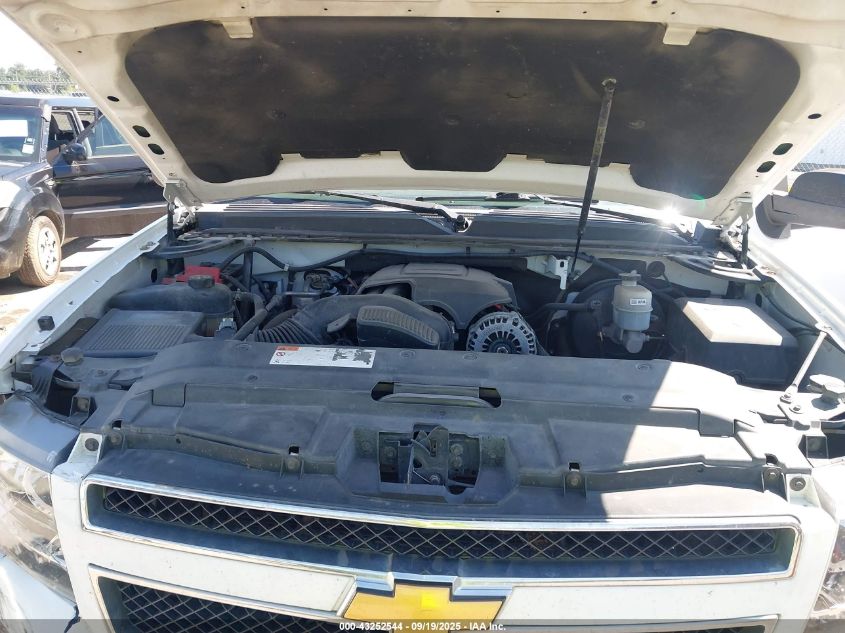 2012 Chevrolet Suburban 1500 Ls VIN: 1GNSCHE05CR100660 Lot: 43252544