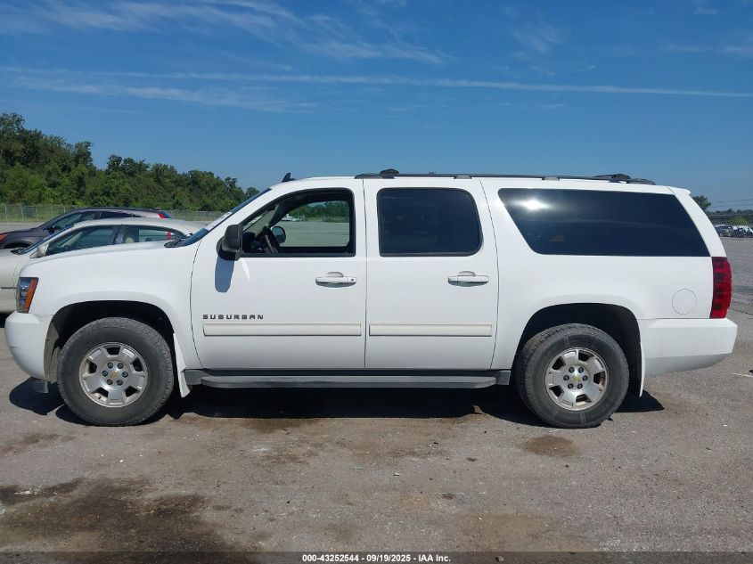 2012 Chevrolet Suburban 1500 Ls VIN: 1GNSCHE05CR100660 Lot: 43252544