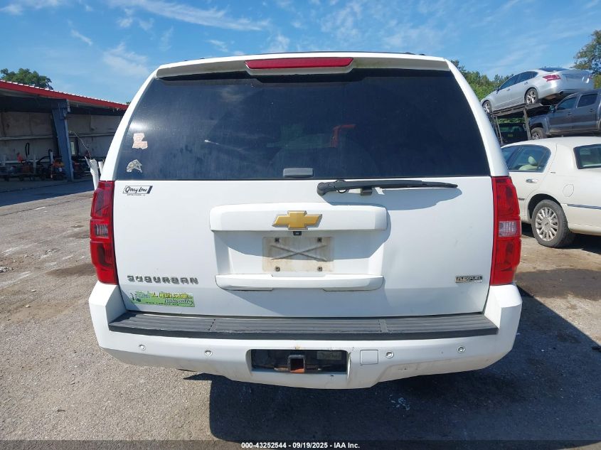 2012 Chevrolet Suburban 1500 Ls VIN: 1GNSCHE05CR100660 Lot: 43252544