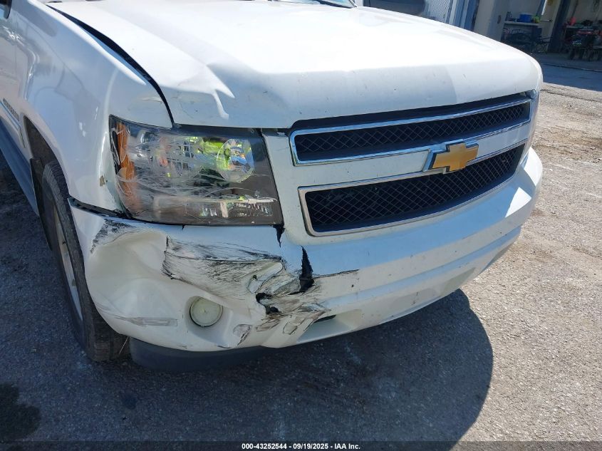 2012 Chevrolet Suburban 1500 Ls VIN: 1GNSCHE05CR100660 Lot: 43252544