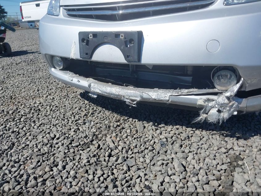 2008 Toyota Prius VIN: JTDKB20U283325051 Lot: 43252598