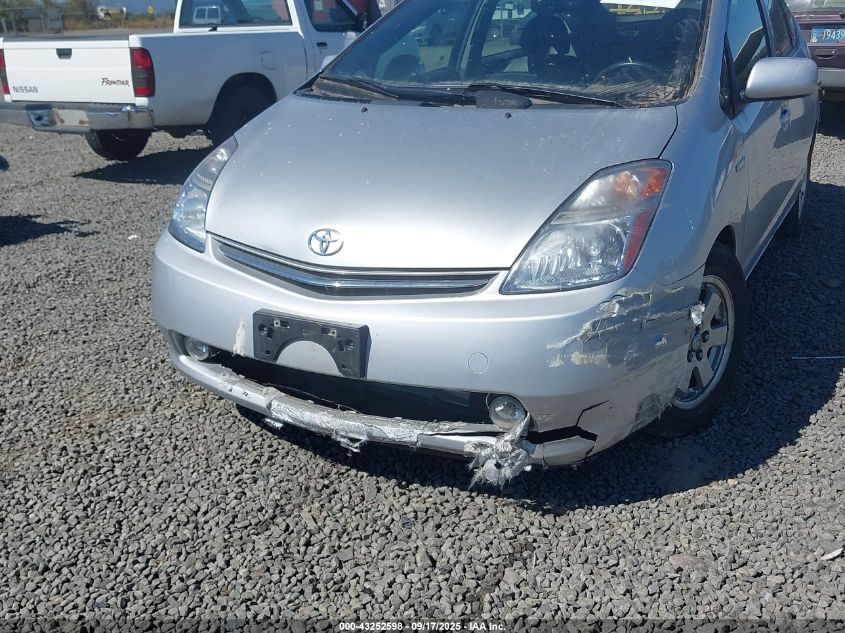 2008 Toyota Prius VIN: JTDKB20U283325051 Lot: 43252598