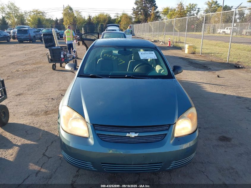 2009 Chevrolet Cobalt Ls VIN: 1G1AS58H997242403 Lot: 43252599