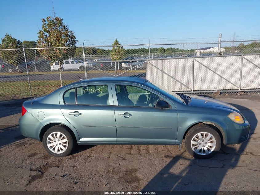 2009 Chevrolet Cobalt Ls VIN: 1G1AS58H997242403 Lot: 43252599