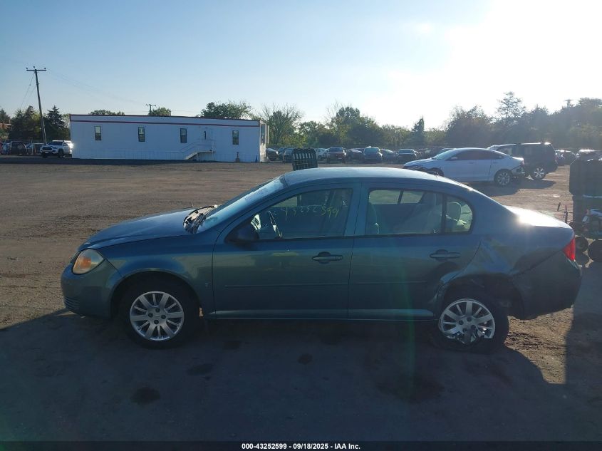 2009 Chevrolet Cobalt Ls VIN: 1G1AS58H997242403 Lot: 43252599