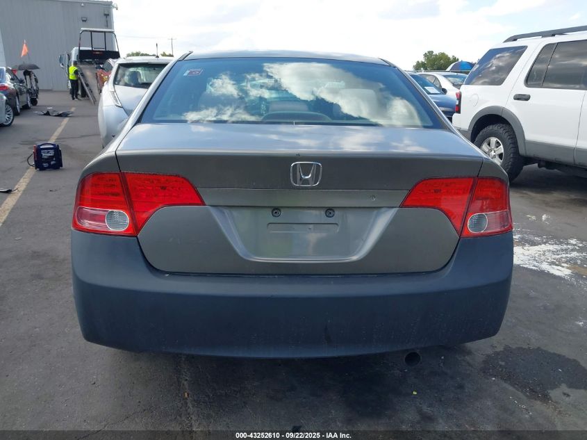 2007 Honda Civic Ex VIN: 1HGFA16897L144232 Lot: 43252610