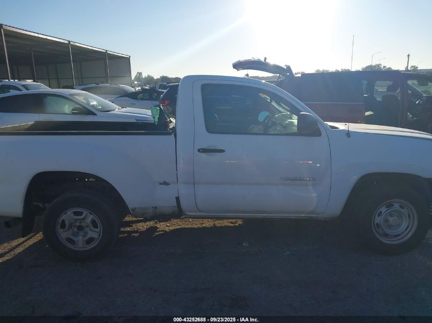 2006 Toyota Tacoma VIN: 5TENX22N06Z256993 Lot: 43252688
