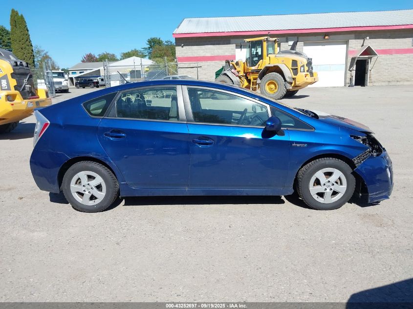 2010 Toyota Prius Ii VIN: JTDKN3DU8A0013122 Lot: 43252697