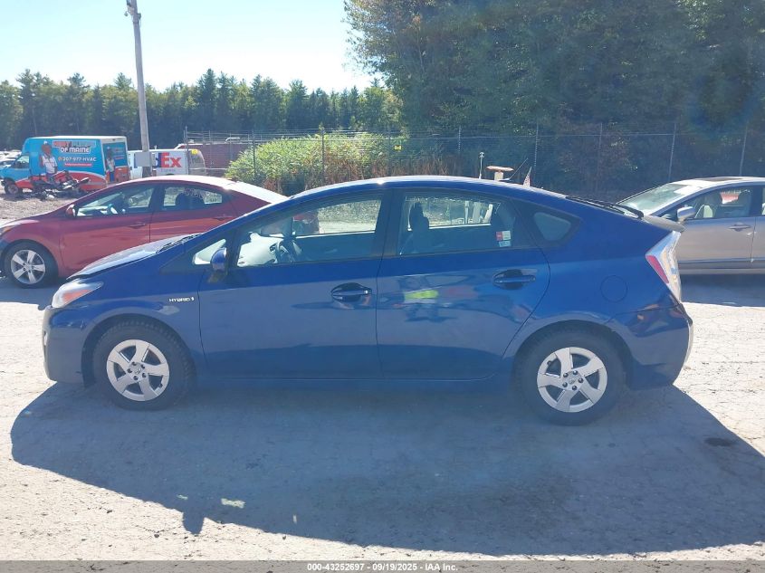 2010 Toyota Prius Ii VIN: JTDKN3DU8A0013122 Lot: 43252697