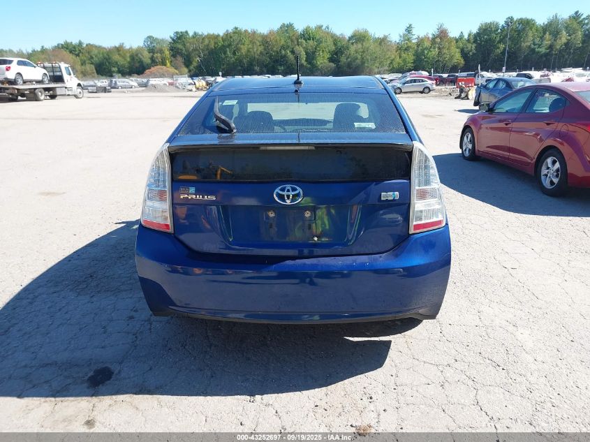2010 Toyota Prius Ii VIN: JTDKN3DU8A0013122 Lot: 43252697