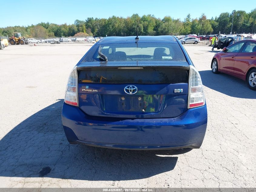 2010 Toyota Prius Ii VIN: JTDKN3DU8A0013122 Lot: 43252697