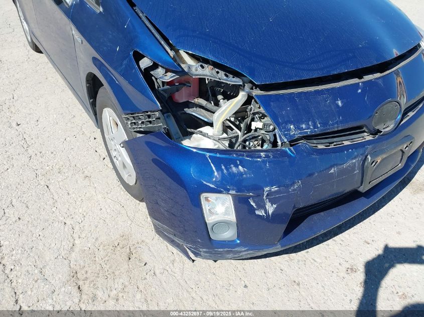 2010 Toyota Prius Ii VIN: JTDKN3DU8A0013122 Lot: 43252697