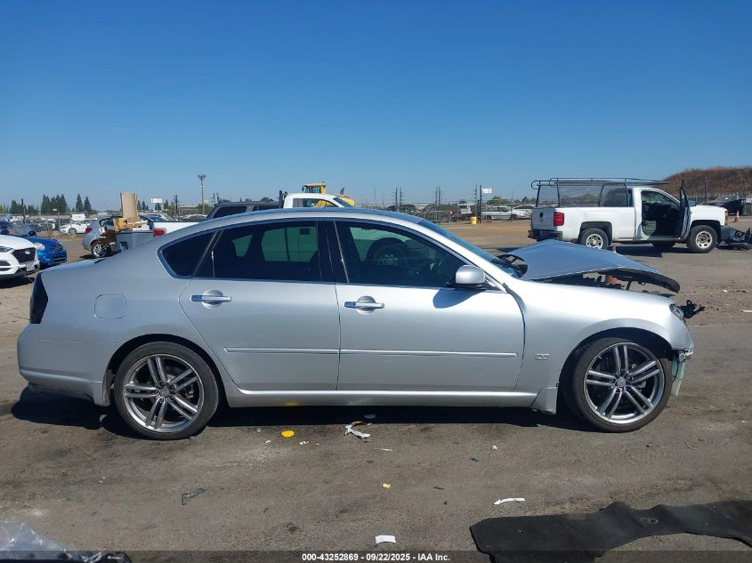 2007 Infiniti M45 Sport VIN: JNKBY01E07M404025 Lot: 43252869