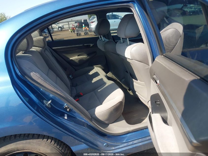 2006 Honda Civic Ex VIN: 1HGFA168X6L010621 Lot: 43252920