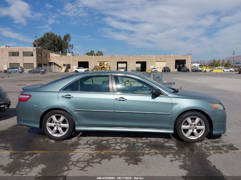 2007 Toyota Camry Se VIN: 4T1BE46K37U547353 Lot: 43252983